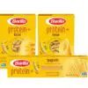Barilla Reformulated Their Protein + Pasta Line Using Plant-Based Ingredients