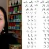 Inspiring: Inuk Woman Teaches Indigenous Language Online & Helps Others Reconnect with the Inuit Culture