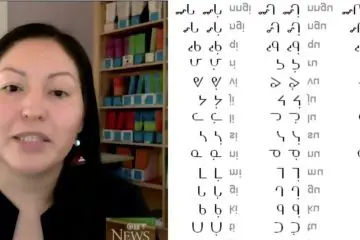 Inspiring: Inuk Woman Teaches Indigenous Language Online & Helps Others Reconnect with the Inuit Culture