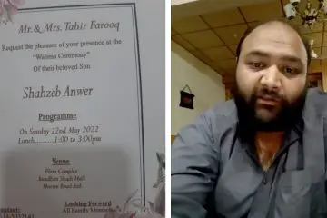 Pakistani Man Traveled to Birmingham for Surgery. Now, He Invited Everyone to His Wedding for this Reason